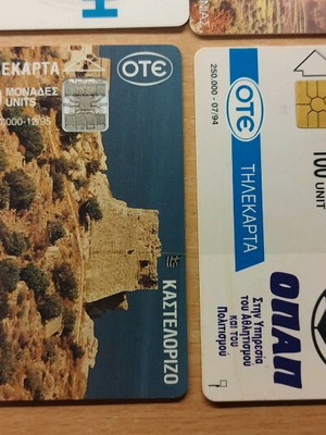 Phone cards various like new, pack of 110 pieces