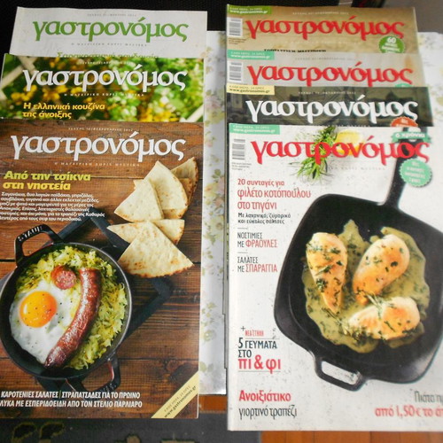 Old magazines used, collection with various issues