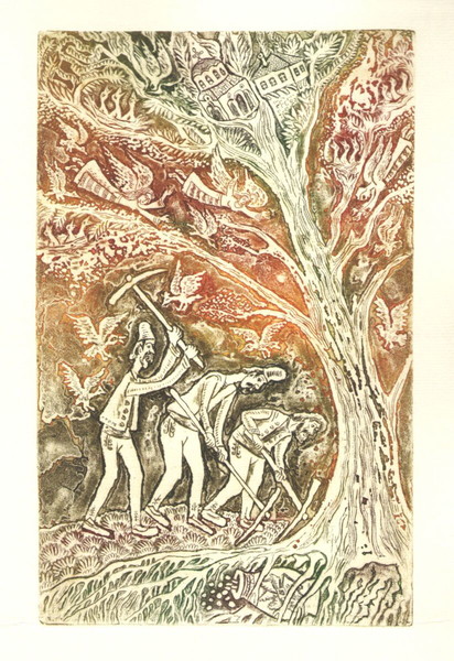 Гравюра на хора,които търсят съкровище