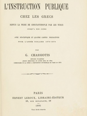 L'instruction publique chez les Grecs by G. Chassiotis, 1881 edition