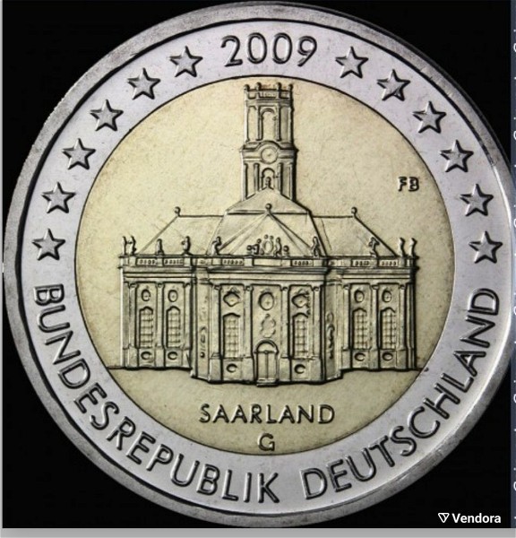  germaniko 2€ 2009 sillektiko