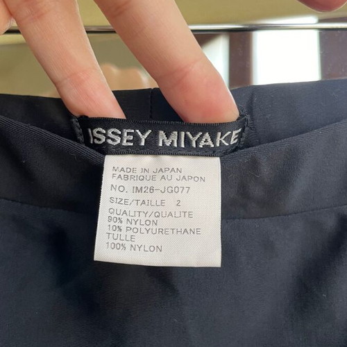 Black asymmetrical skirt by Issey Miyake like new