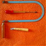  Σχολικά εργαλεία ξυλογλυπτικής δεκαετίας'60 (4 τεμάχια)