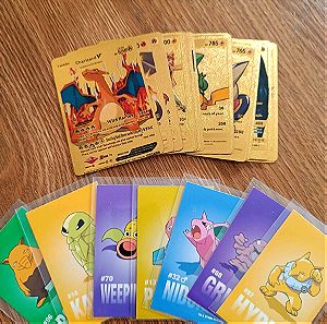 Κάρτες Pokémon