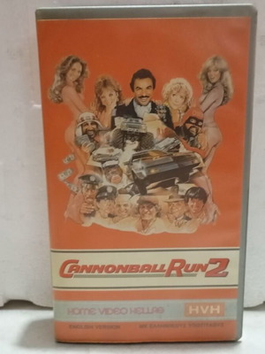 Cannonball Run 2 VHS tape like new, adventure comedy action