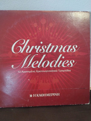 Christmas Melodies CD used, 12 favorite Christmas songs