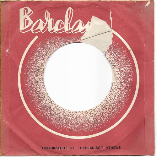 Charles Aznavour single record used, Pop 1964