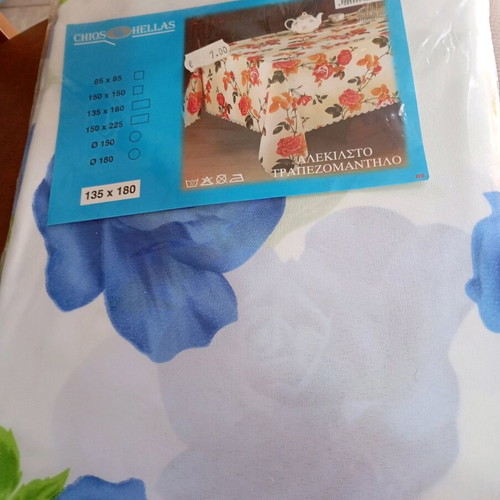 Alekiaste rectangular tablecloth 135x180 new