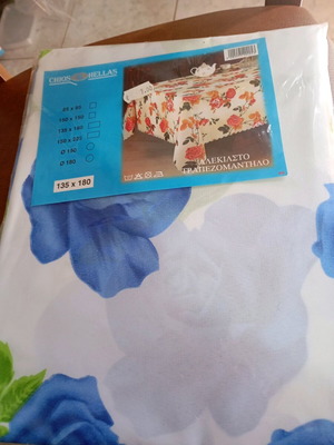 Alekiaste rectangular tablecloth 135x180 new