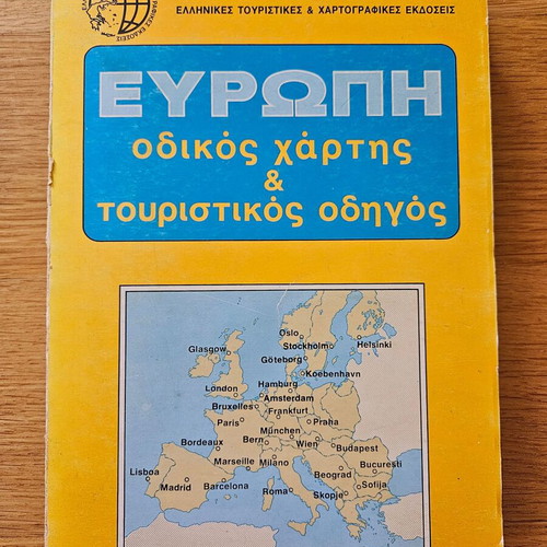 Europe road map & tourist guide used