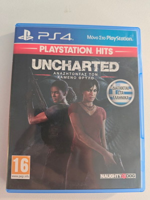 Uncharted PS4 game used, Searching for the Lost Legacy