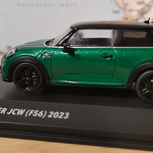 Mini Cooper JCW F56 2023 1/43 model car