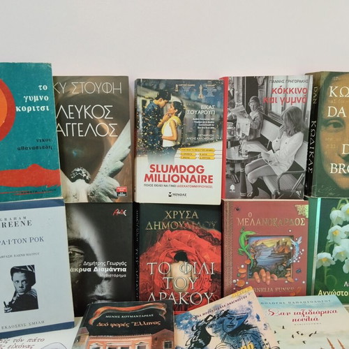 Novels used, set of 20 Greek and foreign authors