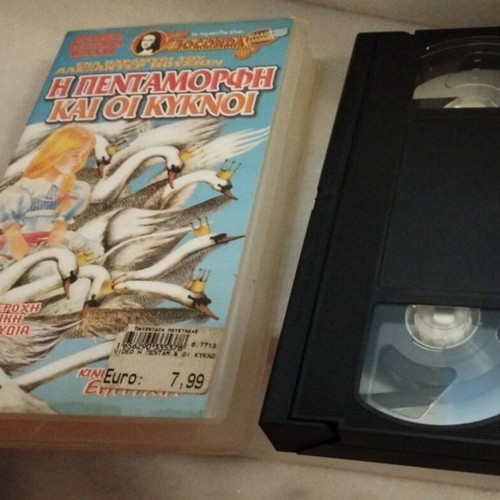 The Beauty and the Swans VHS video cassette like new, dubbed