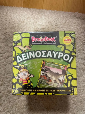 Brainbox Dinosaurs educational game new