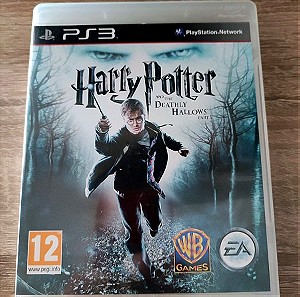 Ps3 harry potter and the deathly hallows:part1