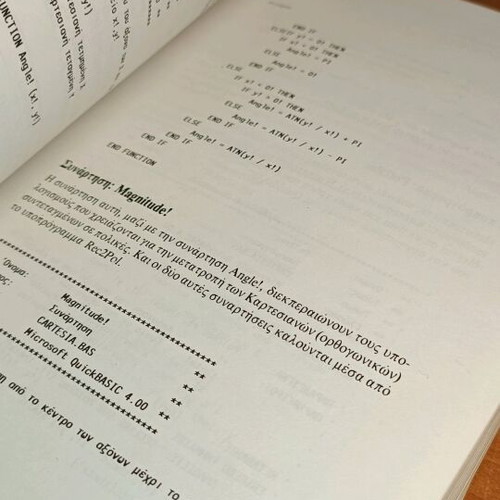 Microsoft QuickBasic Toolbox used book