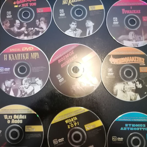 Greek movies DVD collection like new, 135 films with cases