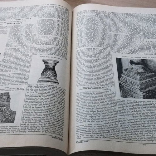 Large Greek encyclopedia like new, 28 volumes