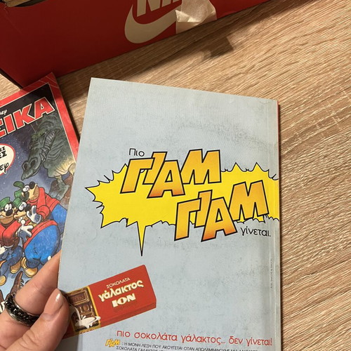 Klasika To Fantastiko Tokamak comic book used
