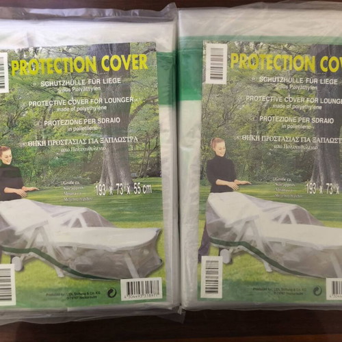 Protection covers new for loungers, set of 2