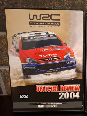WRC 2004 DVD μεταχειρισμένο με επίσημη ανασκόπηση και βιβλιαράκι