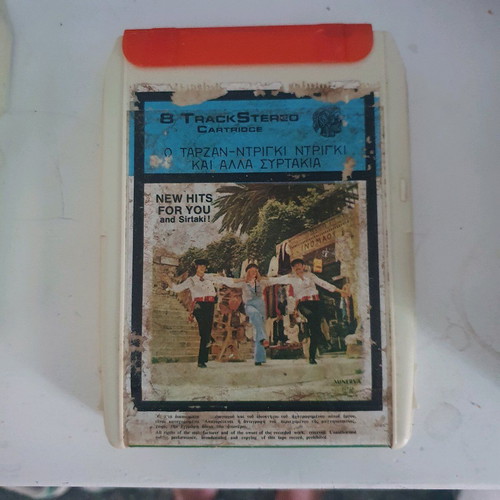 8 Track cassette tapes used, pack of 11