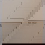  Πακέτο με 10 καρτ ποστάλ με τη "ΜΥΚΟΝΟ", έγχρωμα.