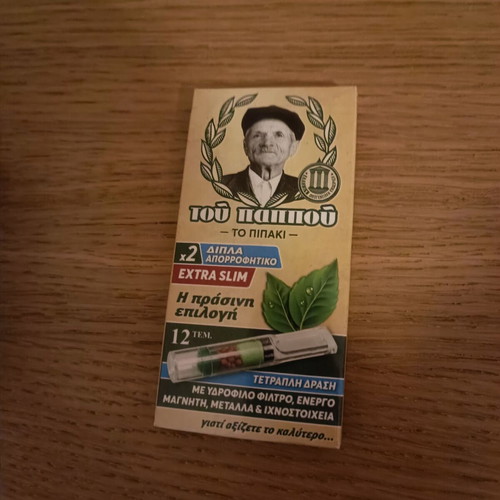 Papou pipe smoking papers, 2 packs, active charcoal filter