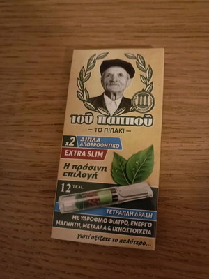 Papou pipe smoking papers, 2 packs, active charcoal filter