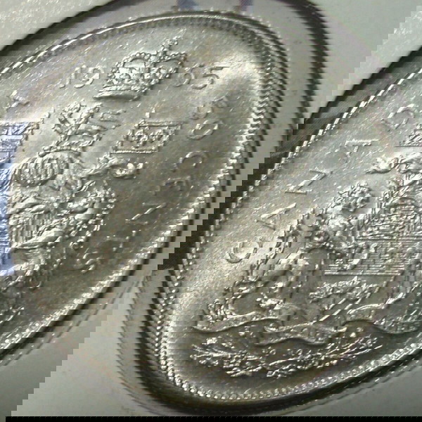 ΠΡΟΣΦΟΡΑ 50 ασημένια Cents 1965 CANADA - Elizabeth II 2nd portrait, simplified coat of arms.