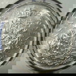  ΠΡΟΣΦΟΡΑ 50 ασημένια Cents 1965 CANADA - Elizabeth II 2nd portrait, simplified coat of arms.^2