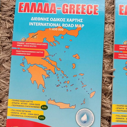 Odorama Maps Set New, All Together