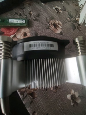 Intel cooler like new