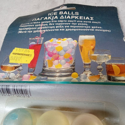 Collectible Ice Balls for drinks PI MI Prisunic Marinopoulos 1990s new