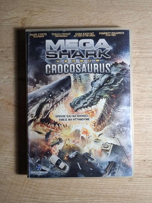 Mega Shark Vs Crocosaurus DVD used, action adventure thriller with subtitles