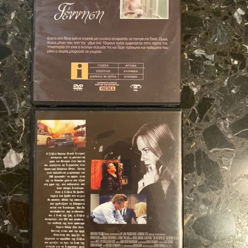 DVD pack of 2 movies Birth and The Interpreter Nicole Kidman like new with subtitles
