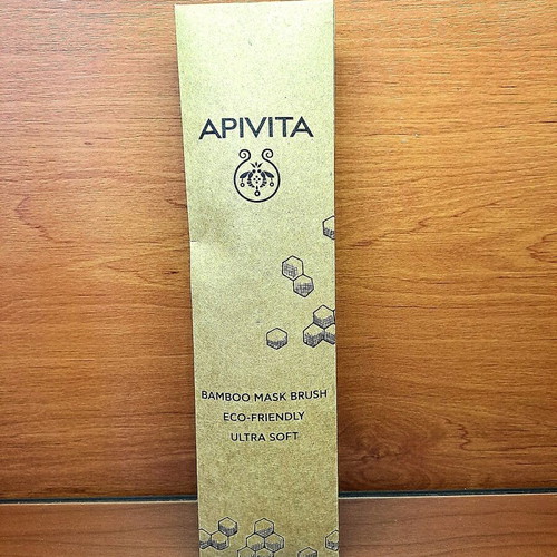 Apivita Face Brush new for masks or foundation
