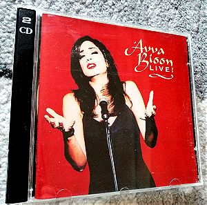 Άννα Βίσση "Live!" 1993, 2CD
