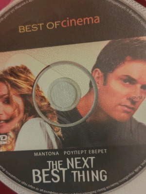 The Next Best Thing DVD μεταχειρισμένο, κωμωδία, αισθηματική, μεταγλωττισμένο