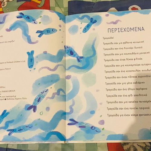 Singing Like a Whale new children's book