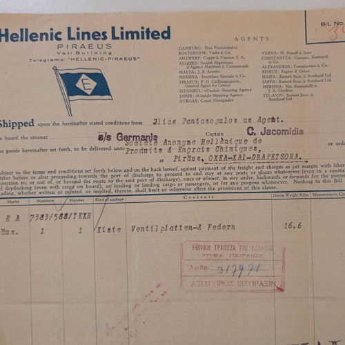 Φορτωτική μεταχειρισμένη από Hellenic Lines Limited στο S/S Germania 1939