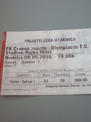 Red Star Belgrade-Olympiacos football ticket 8/5/2016 Stadion Rajko Mitic