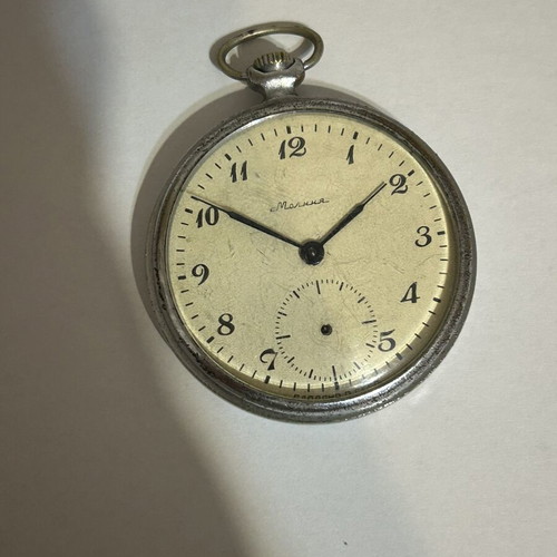 Molnija pocket watch used with 15 jewels, vintage mechanical