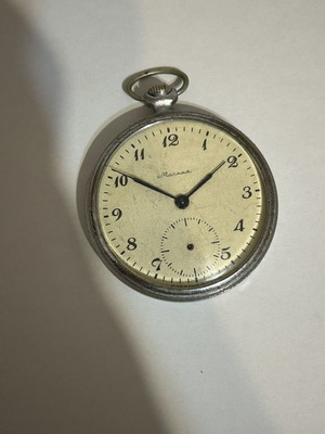 Τσέπης ρολόι Molnija μεταχειρισμένο με 15 λίθους, vintage μηχανικό