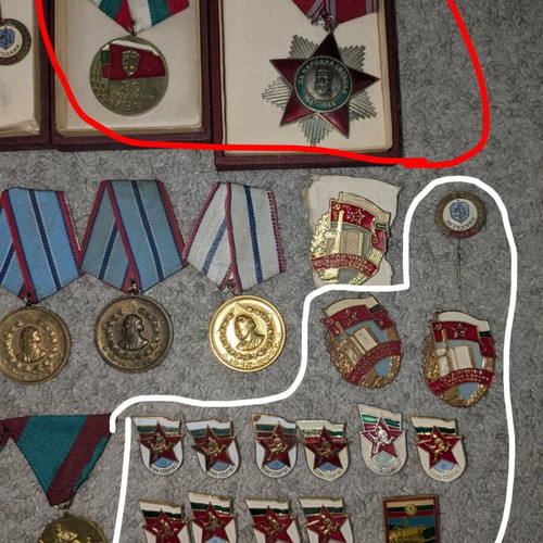 Socialist Bulgarian Orders used, collector's set