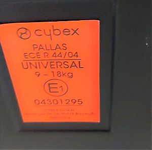 Cybex Pallas κάθισμα ένα για παιδί 9-18 κιλά