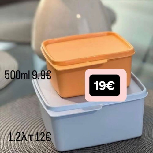 Tupperware set of 2 square containers new, 500 ml and 1.2 liters
