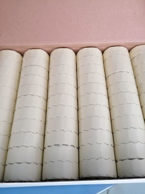 Label rolls 22x12 new, box of 66 white labels for label printer