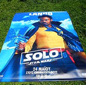 Cinema Banner: SOLO A STAR WARS STORY (Lando) Donald Glover Alden Ehrenreich